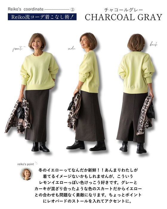 ラク×きれいを両立。大人のニットスカート。