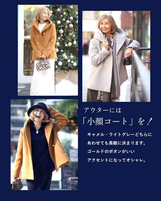 ラク×きれいを両立。大人のニットスカート。