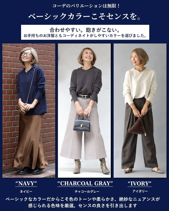 一枚でこなれる、“きれいめリラックス”ニット。