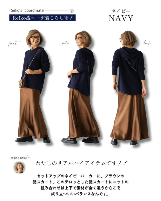 一枚でこなれる、“きれいめリラックス”ニット。