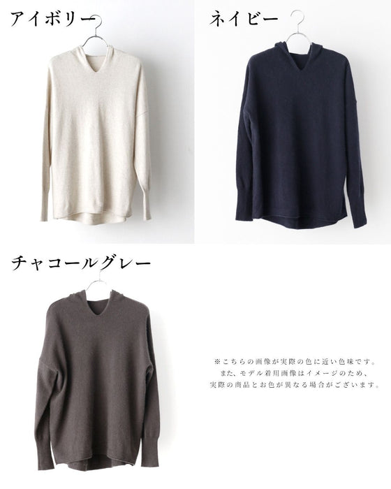 一枚でこなれる、“きれいめリラックス”ニット。