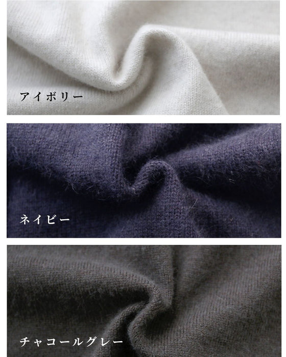 一枚でこなれる、“きれいめリラックス”ニット。