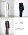 2024 Original Collaboration Reiko ×Ehre style Adults love this 