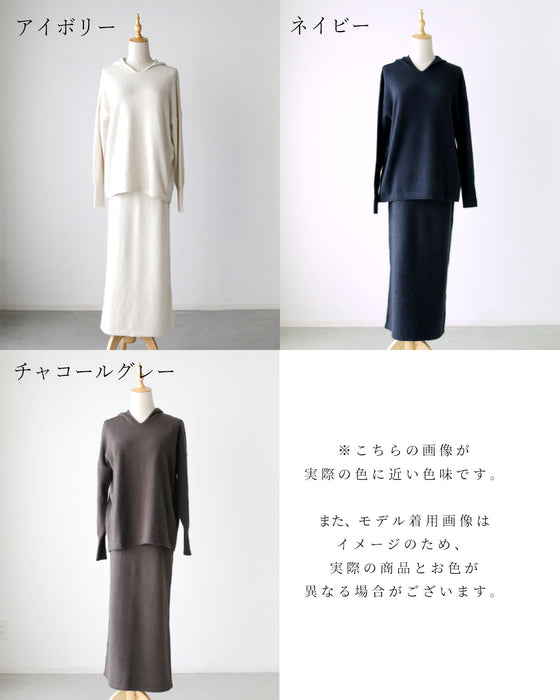2024 Original Collaboration Reiko ×Ehre style Adults love this