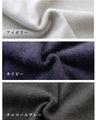 2024 Original Collaboration Reiko ×Ehre style Adults love this 