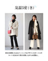 Must-have! Two-piece travel outfit for different temperatures