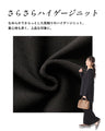Must-have! Two-piece travel outfit for different temperatures