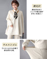 Must-have! Two-piece travel outfit for different temperatures