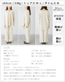 Must-have! Two-piece travel outfit for different temperatures