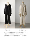 Must-have! Two-piece travel outfit for different temperatures