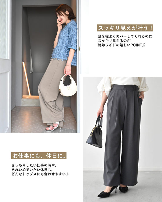 I've decided to wear this one! These classic pants are just the right width!
