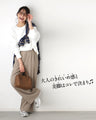 I've decided to wear this one! These classic pants are just the right width!