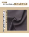 愛用決定！王道パンツ絶妙ワイドが良い！