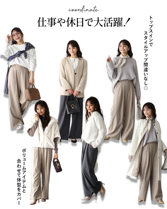 I've decided to wear this one! These classic pants are just the right width!