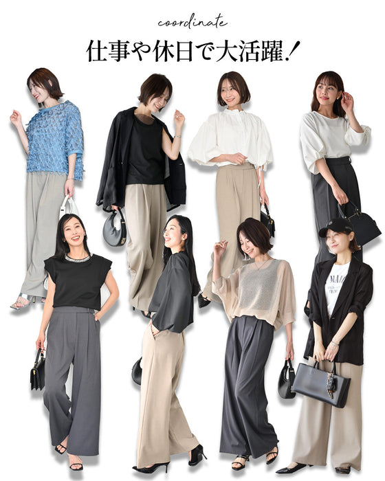 I've decided to wear this one! These classic pants are just the right width!