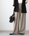 I've decided to wear this one! These classic pants are just the right width!