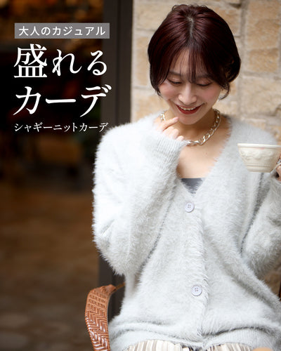 ライトグレー