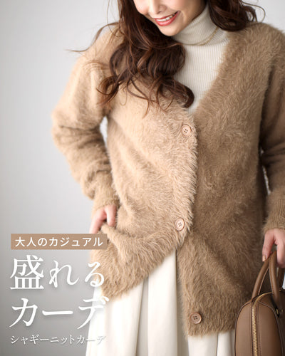 ベージュ