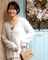 Casual for adults. A cardigan that will make you look great! Shaggy knit cardigan