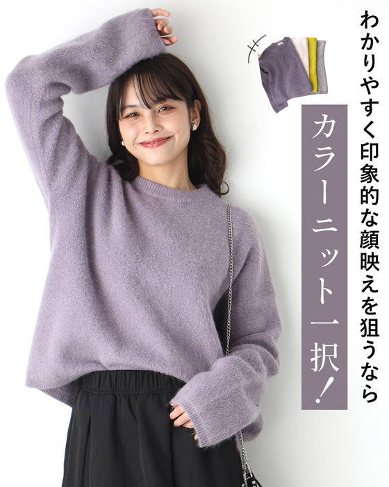 Lift your mood! Stylish, flattering, fluffy knitwear