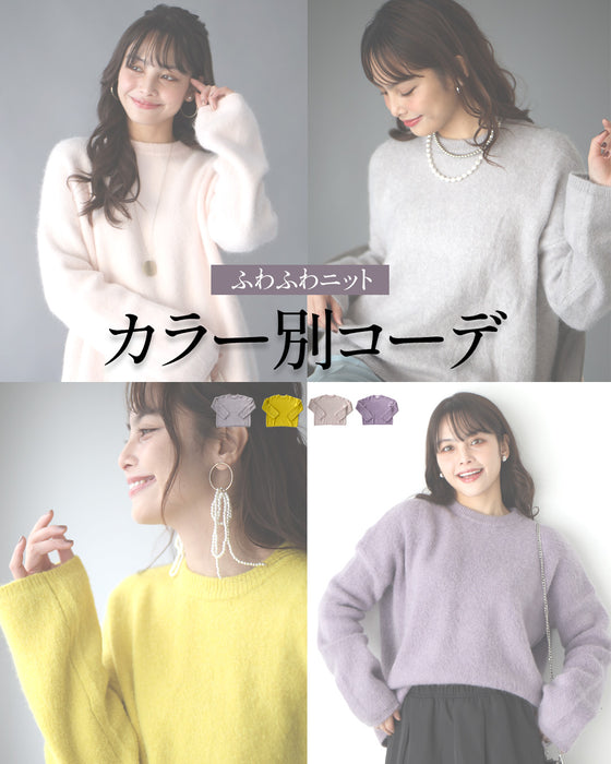 Lift your mood! Stylish, flattering, fluffy knitwear