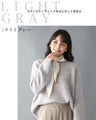 Lift your mood! Stylish, flattering, fluffy knitwear
