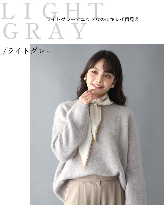 Lift your mood! Stylish, flattering, fluffy knitwear