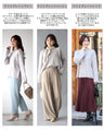 Lift your mood! Stylish, flattering, fluffy knitwear