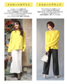 Lift your mood! Stylish, flattering, fluffy knitwear