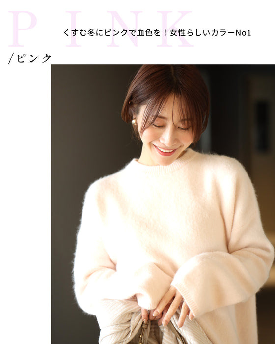 Lift your mood! Stylish, flattering, fluffy knitwear