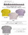 Lift your mood! Stylish, flattering, fluffy knitwear