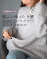 Lift your mood! Stylish, flattering, fluffy knitwear