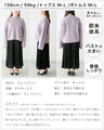 Lift your mood! Stylish, flattering, fluffy knitwear