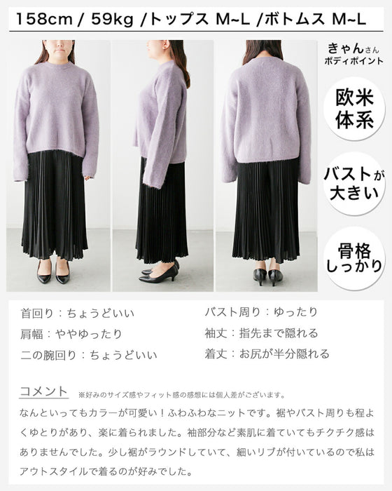 Lift your mood! Stylish, flattering, fluffy knitwear