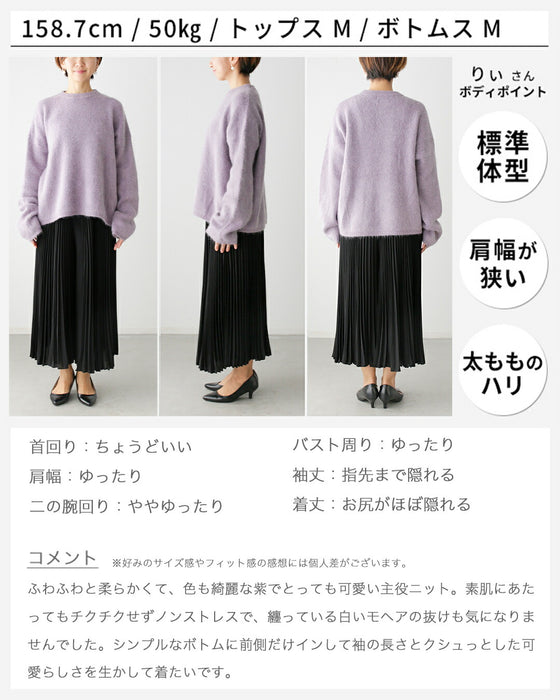 Lift your mood! Stylish, flattering, fluffy knitwear