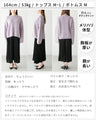 Lift your mood! Stylish, flattering, fluffy knitwear