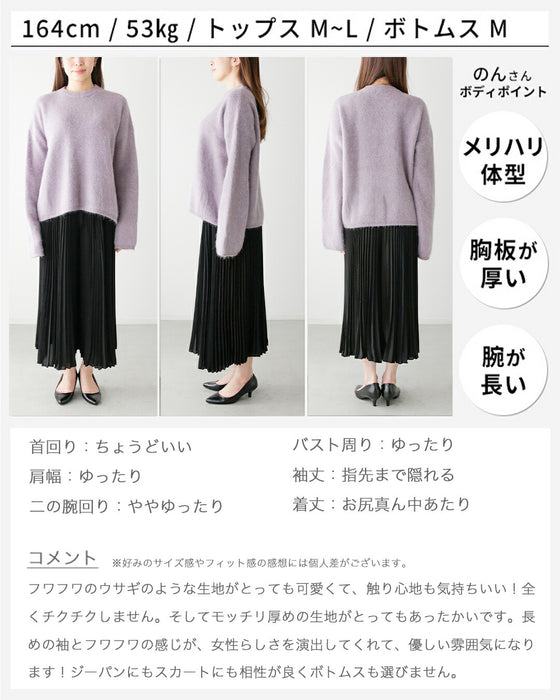 Lift your mood! Stylish, flattering, fluffy knitwear