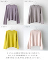 Lift your mood! Stylish, flattering, fluffy knitwear