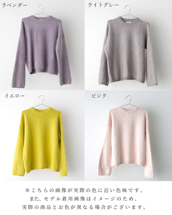 Lift your mood! Stylish, flattering, fluffy knitwear