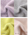 Lift your mood! Stylish, flattering, fluffy knitwear