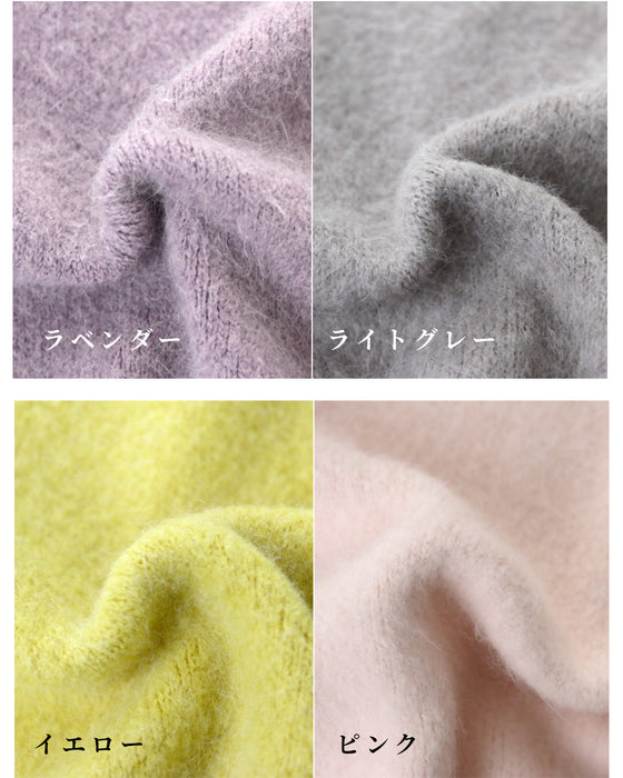 Lift your mood! Stylish, flattering, fluffy knitwear