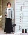 楽ちん素材で細見えベロア絶妙マーメイドスカート