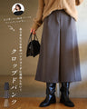 Matches with any shoes! Winter pants added! Cropped pants