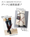 Matches with any shoes! Winter pants added! Cropped pants