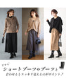 Matches with any shoes! Winter pants added! Cropped pants