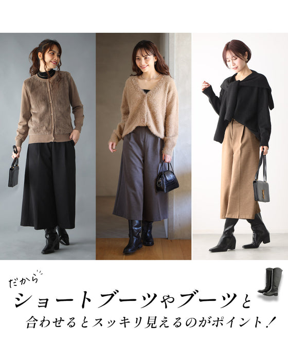 Matches with any shoes! Winter pants added! Cropped pants