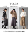 Matches with any shoes! Winter pants added! Cropped pants