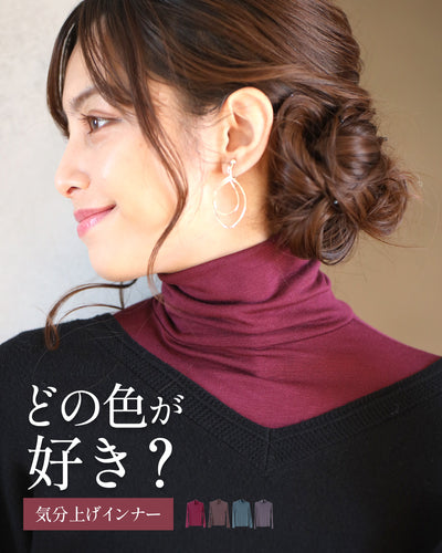 ボルドー