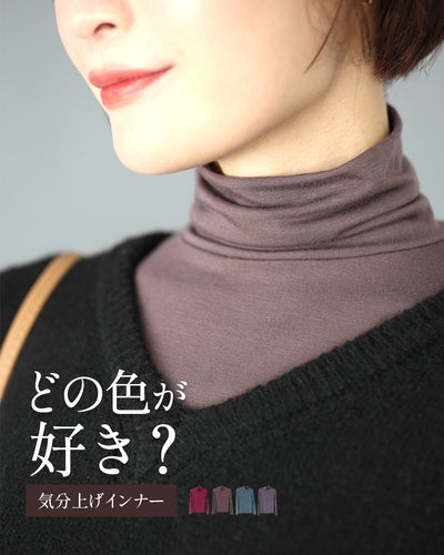 ブラウン