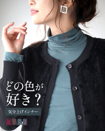 グリーン